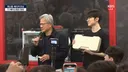 젠슨황&페이커 보러 PC방 갔다가 계탄 사람