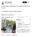 윤어게인 세력들이 잠실7동에 중국인 기자가 나왔다며 좌표를 찍고 신상을 터는데 사실은 조선일보에서 이달의 보도사진상 받은 기자셨음
