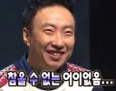 [속보] 검찰, '관봉권 띠지 폐기' 의혹 무혐의 처분 '증거 없어'