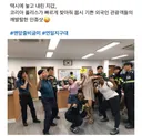 분실지갑 찾은 외국관광객 인증