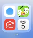듀오링고 이 자식 왜 이럼 ㄷㄷ?