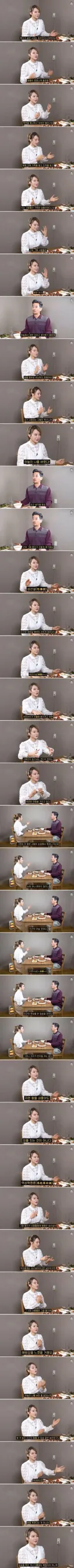 이름때문에 많은 오해를 받은 성선설