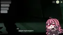 트릭컬) 실시간 로제타 키모오타력 MAX 찍는중 ㅋㅋㅋㅋㅋㅋ