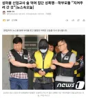 10년 전 오늘 벌어졌던 사건