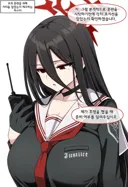 블루아카) AI) 모의훈련하는 정실부