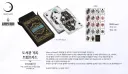 림버스) 이번 굿즈 대박이네