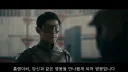 장님 히어로에게 용기를 주는 히어로의 모습