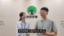 혹시 이 회사에 입사한 이유가 있을까요?