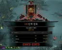 비주류 직업 푹먹 도전!!!
