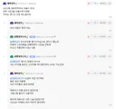 10추글 웨X감자님