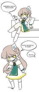 메카닉 리마 떡밥뜬 만화.manwa