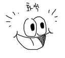 익검 보상 사고났는데 판결부탁드립니다