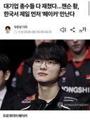 한국 오자마자 바로 달려가는 젠슨황 ㄷㄷ