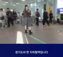 '손바닥 가방' 멘 노인들…"욕 먹어도 이게 일이라"