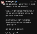 할아버지는 땅보는 눈이 아주 남다르셨다