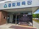 고이태훈소령 모교에 장학금 기부했습니다.