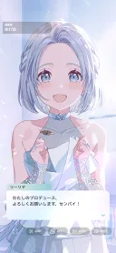 @) 유닛 한정캐 뽑은 자만 볼 수 있는 특권.hif