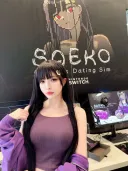그....고소 당할짓을 안하면 고소 당하지 않는다 말인데...