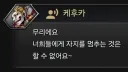 이게 신세대 ai 번역?