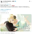 버튜버) 베개 영업 의 와타메