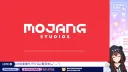 버튜버) 비명난사 방송