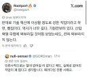 기술혁신을 몇번이나 맞아도 끈질기게 버티는 직업