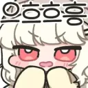 블루아카) 나는 이번 페스 많은 거 안바라고