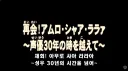 [건담] 지금보면 참 씁쓸한 퍼건 30주년 특별 성우 영상