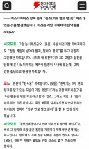 에컴) 에이스컴뱃 신작에 추가된 요소