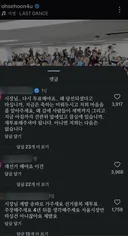 오세훈 시장님 왜 당선되셨다고 하십니까