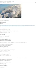 외국에 팔린 중국산 전투함 근황..