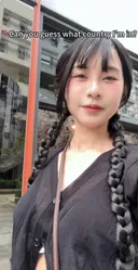 약후 )) 밑에서 보여지는 내 치마속 어때?