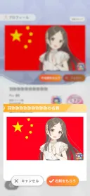 @) 오늘의 학마 명함