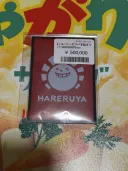 TCG 돈놀이는 언제 쯤 끝날려나