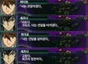 너무 많은 뜻을 축소한 대화