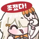 아침밥 추천받음