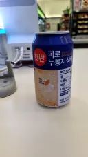 오 식혜 신제품 나왔네