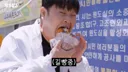 윤남노 셰프, 길빵 논란