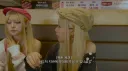 거제야호 말고도 아직 대박 건수 한발 남아있는 리센느.jpg