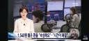 고환율 문제 해결법