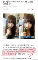 참된 언론사였던 10년전 한국경제