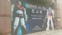 이런건 대체 왜 하는걸까