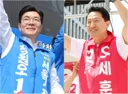 2030 여성은 왜 정원오를 선택하지 않았나… ‘집토끼’ 취급에 돌아선 표심