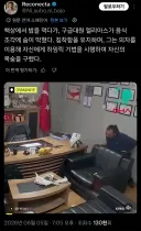 구급대원이 혼자 있는데 음식이 목에 걸렸을때