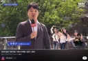 TV 방송 탄 리센느 반응.jpg
