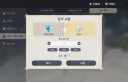 고환율? 나는 이미 대비해놨다