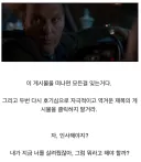 직접 몽정한 팬티 냄새로 흥분해서 그걸로 딸딸이 친 썰