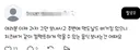 여러분 이제 과자 그만 보내시고 주변에 맥날 버거킹 있으니 치즈버거같이 컴팩트하게 먹을 수 있는 음식 보내는거 어때요