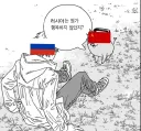소련 : 러시아는 뭔가 행복하지 않았지?