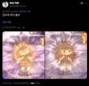 트릭컬) 민수가 좋다는 글섭 유저